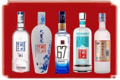 新华区烟酒回收衡水老白干.jpg
